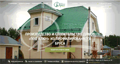 Desktop Screenshot of dom-forest.ru